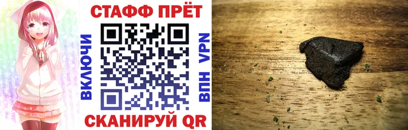 Амфетамин Нижняя Салда