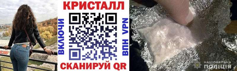 Amphetamine Premium Нижняя Салда