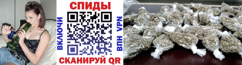 Бутират бутик  гидра зеркало  Нижняя Салда 