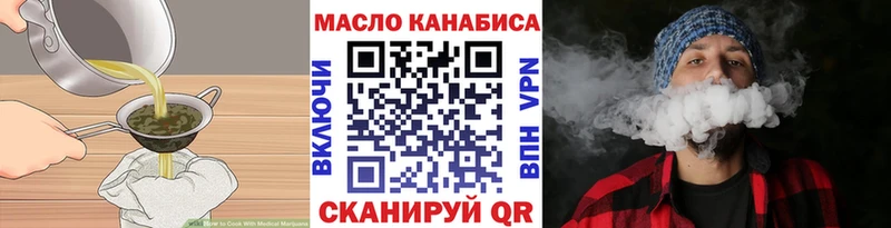 мега ССЫЛКА  Нижняя Салда  Cannafood конопля 