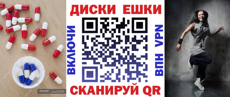 Ecstasy бентли  Нижняя Салда 