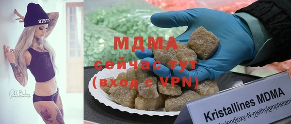 меф VHQ Михайлов