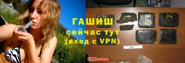 меф Михайловск