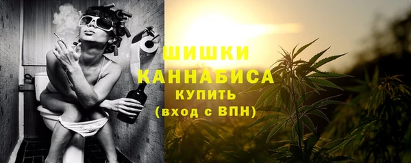 каннабис Михайловка