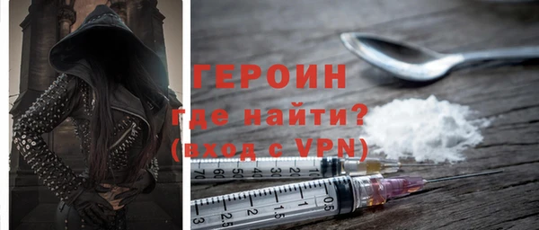 каннабис Михайловка