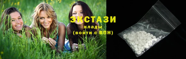меф Михайловск
