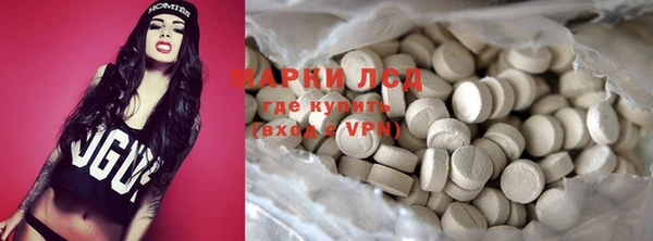 каннабис Михайловка