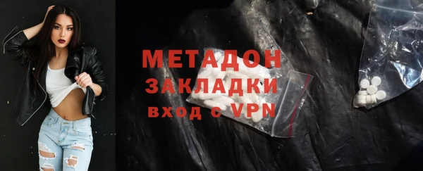 мяу мяу мука Ханты-Мансийск