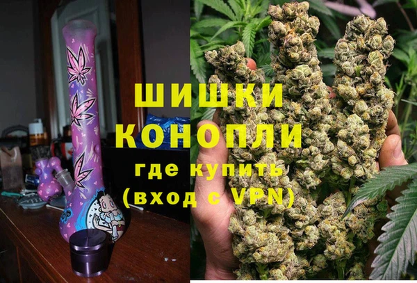 каннабис Братск