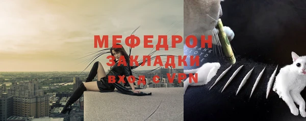 каннабис Михайловка