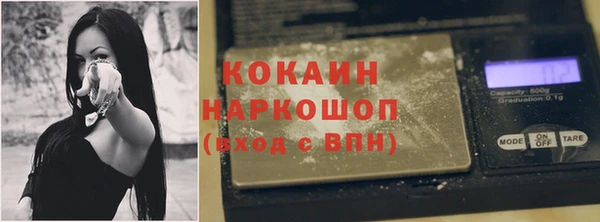 меф VHQ Михайлов