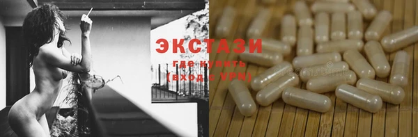 каннабис Михайловка