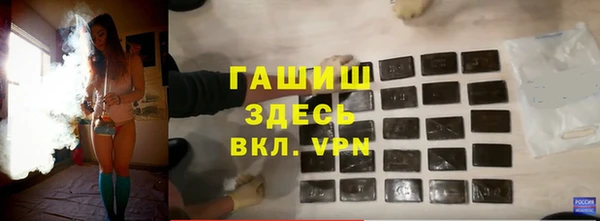 меф VHQ Михайлов