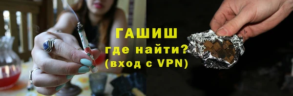 меф VHQ Михайлов