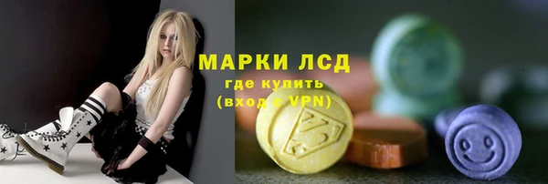 каннабис Михайловка