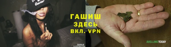 меф VHQ Михайлов