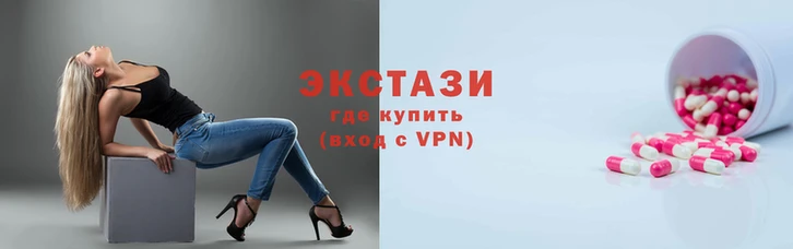 каннабис Михайловка