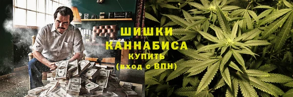 каннабис Михайловка