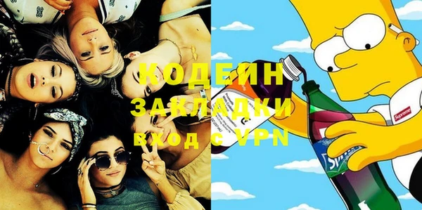 меф VHQ Михайлов