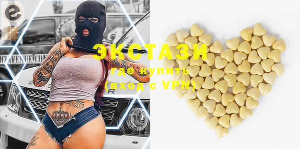 каннабис Михайловка
