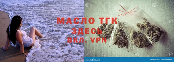 дживик Фурманов