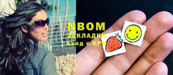 меф VHQ Михайлов