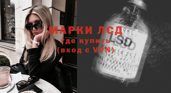 меф VHQ Михайлов