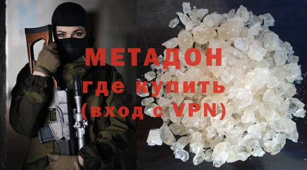 меф Михайловск