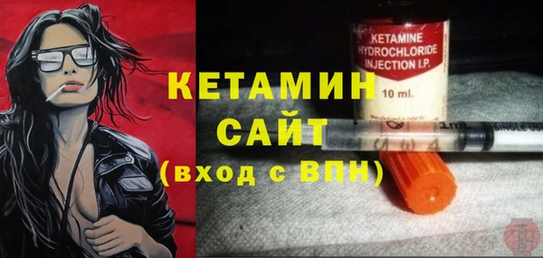 каннабис Михайловка