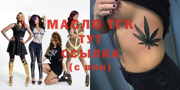 каннабис Михайловка