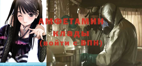 каннабис Михайловка