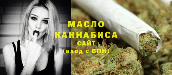 меф VHQ Михайлов