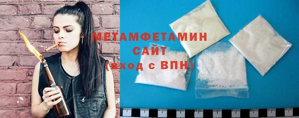 каннабис Михайловка