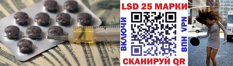 наркошоп  Нижняя Салда  ЛСД экстази ecstasy 